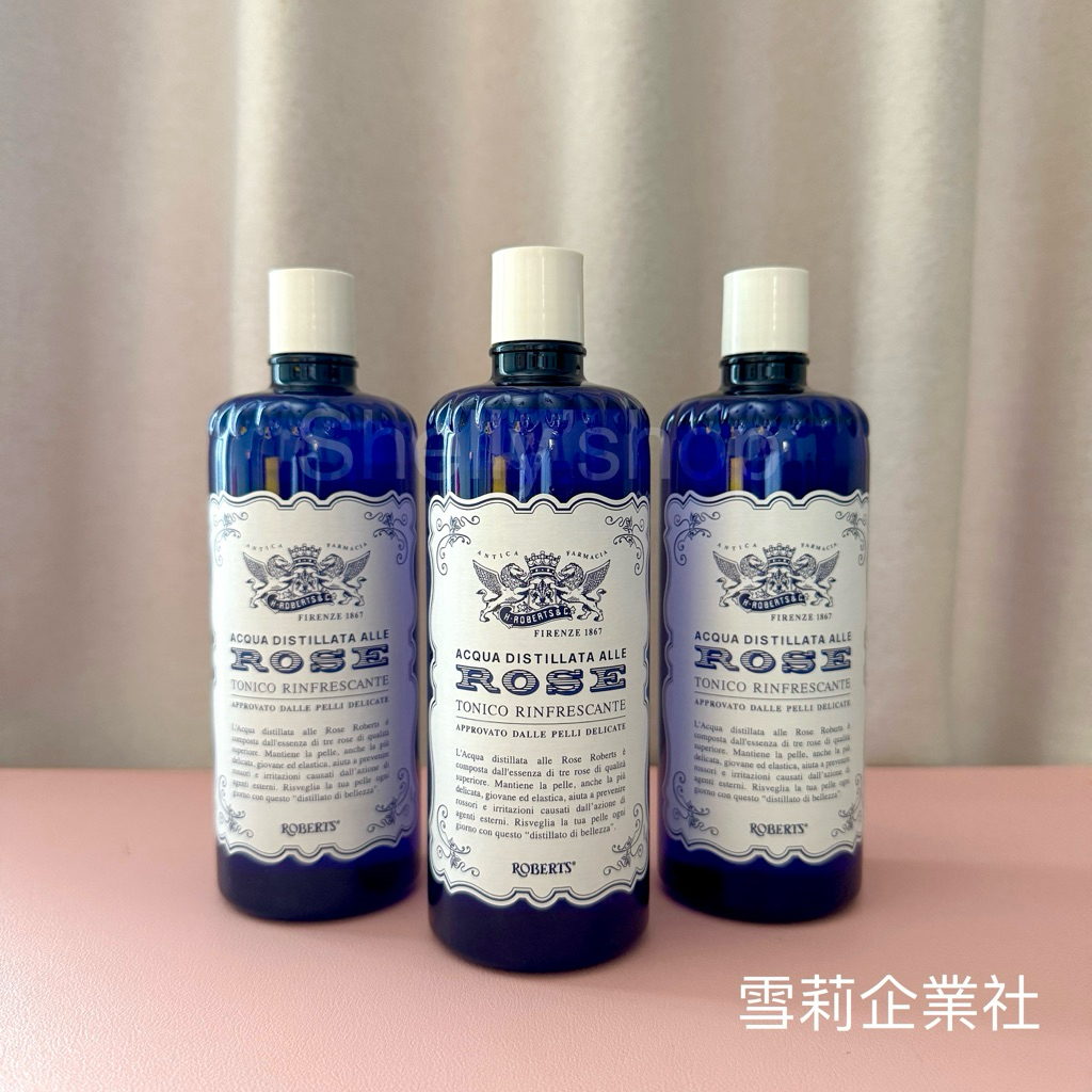 《雪莉企業社》意大利古老經典玫瑰水 化妝水 現貨 免運 300ml Manetti Roberts Rose Water