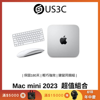 Apple Mac mini 2020 M1 + 原廠鍵盤滑鼠組 高效辦公 剪輯創作 最佳入門組合 超值套裝 二手品