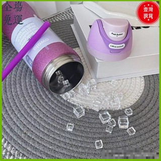 📢台灣爆品📢手提冰霸杯｜OWALA閃紫限定款 24OZ雙飲隨行杯｜304軍工級不鏽鋼｜真空保冷杯・車載吸管杯｜北美