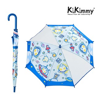 Kikimmy ULTRAMAN 超人力霸王 兒童雨傘 兒童傘 小孩雨傘 小朋友雨傘 安全傘 兒童傘