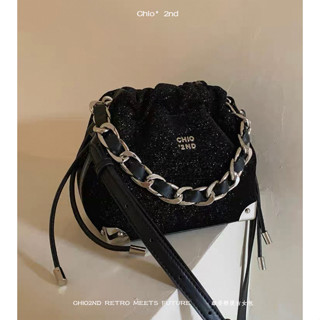 （新品）爆閃銀河🔥 水桶包包女 今年流行 高階感 韓版 Chio2nd 單肩斜挎包 贈送包包吊飾