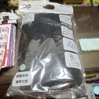 台泥 中橡 YU Living 多功能雙色蓋毯