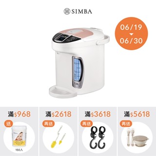 小獅王辛巴 智慧六段式定溫調乳器(s5 pro)-限宅配