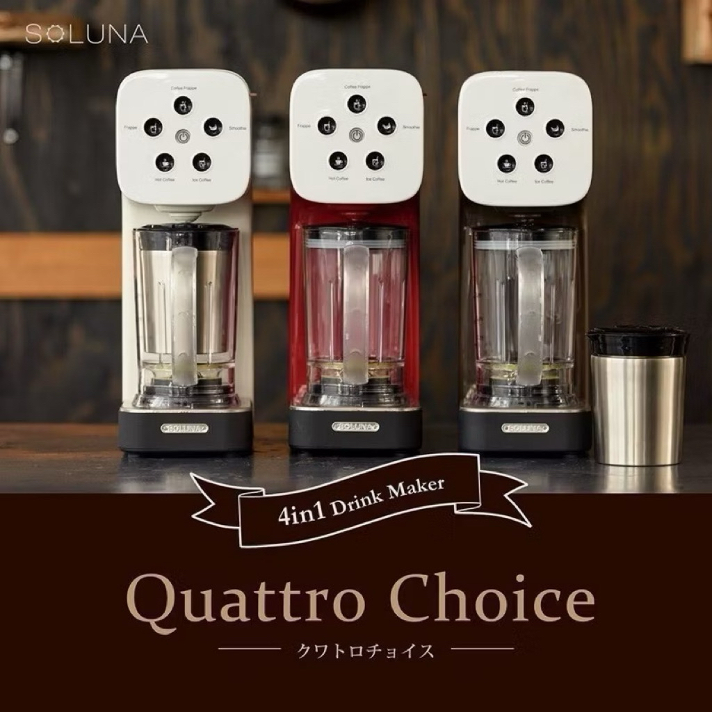 Quattro Choice QCR-85A/QCR-85B SOLUNA QuattroChoice