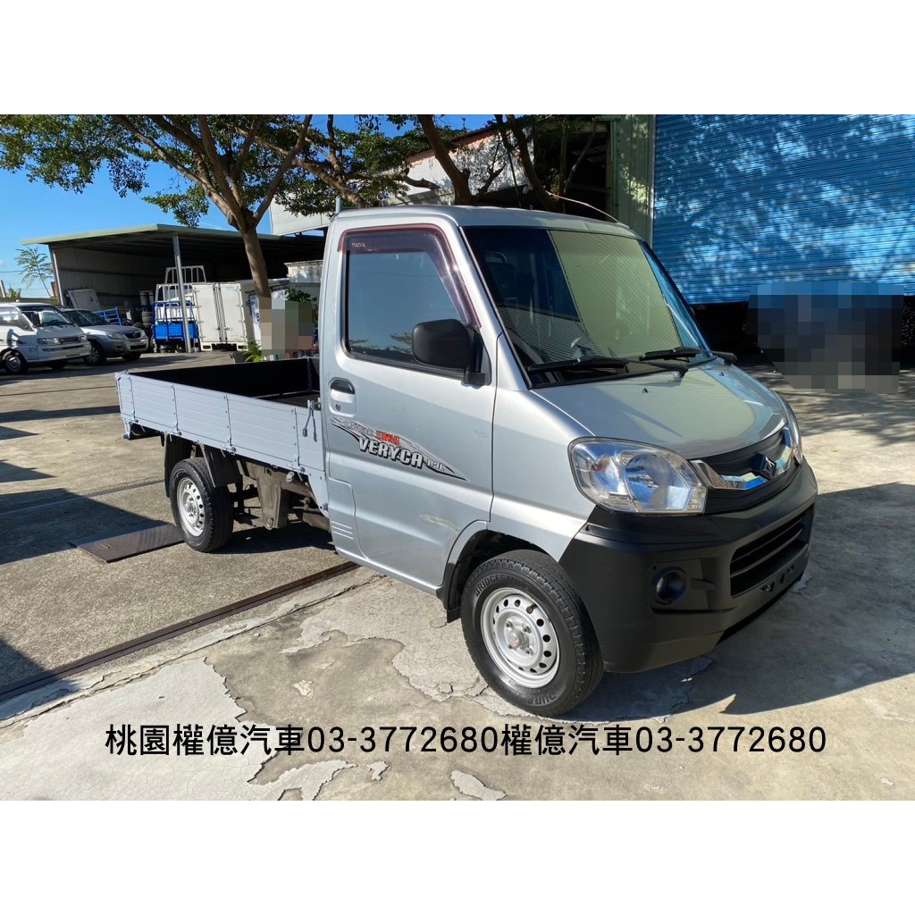 2014 實跑15萬公里 原鈑件無撞無事故 菱利貨車1.3 VERYCA 1.9噸 一噸半小貨車 中古發財車 中古小貨車