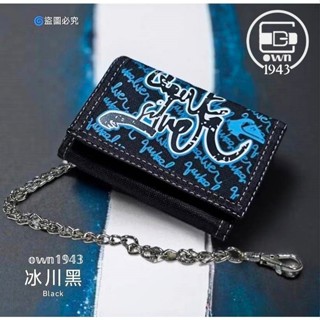 🔥附防盜鐵鍊運動短夾專用 魔鬼沾短夾專用🔥防潑水耐磨零錢拉鍊皮包通用 男生錢包 女用皮夾【｜own1943