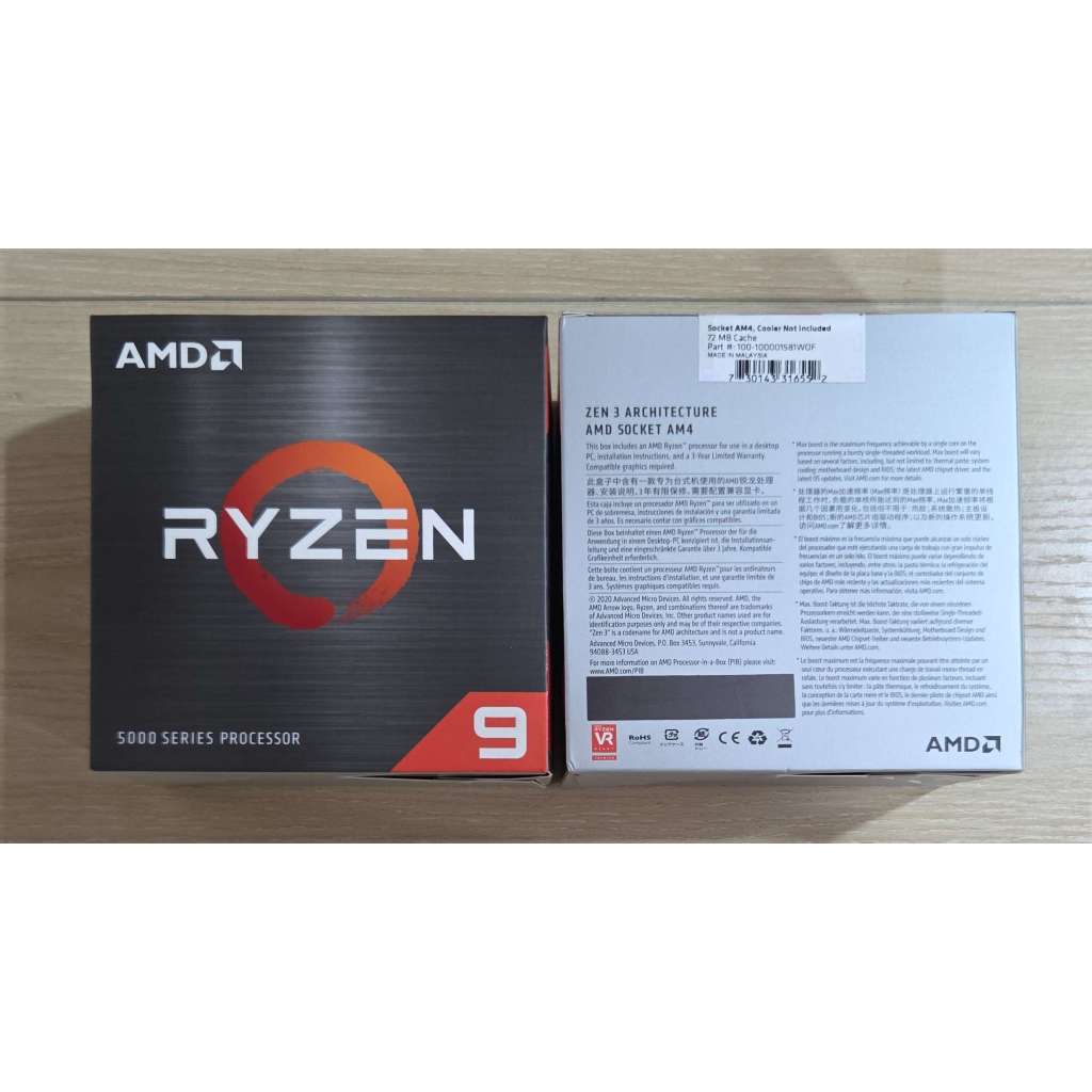 【全新未拆現貨】AMD Ryzen R9 5950X 5900XT CPU 中央處理器 AM4 電腦 銳龍 超微 16核