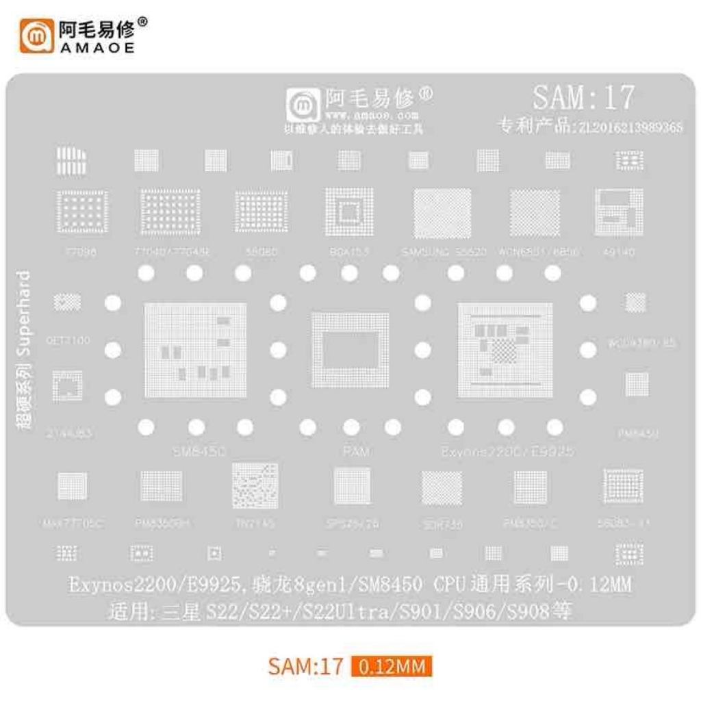S22 CPU的價格推薦 - 2026年4月 | 比價比個夠BigGo
