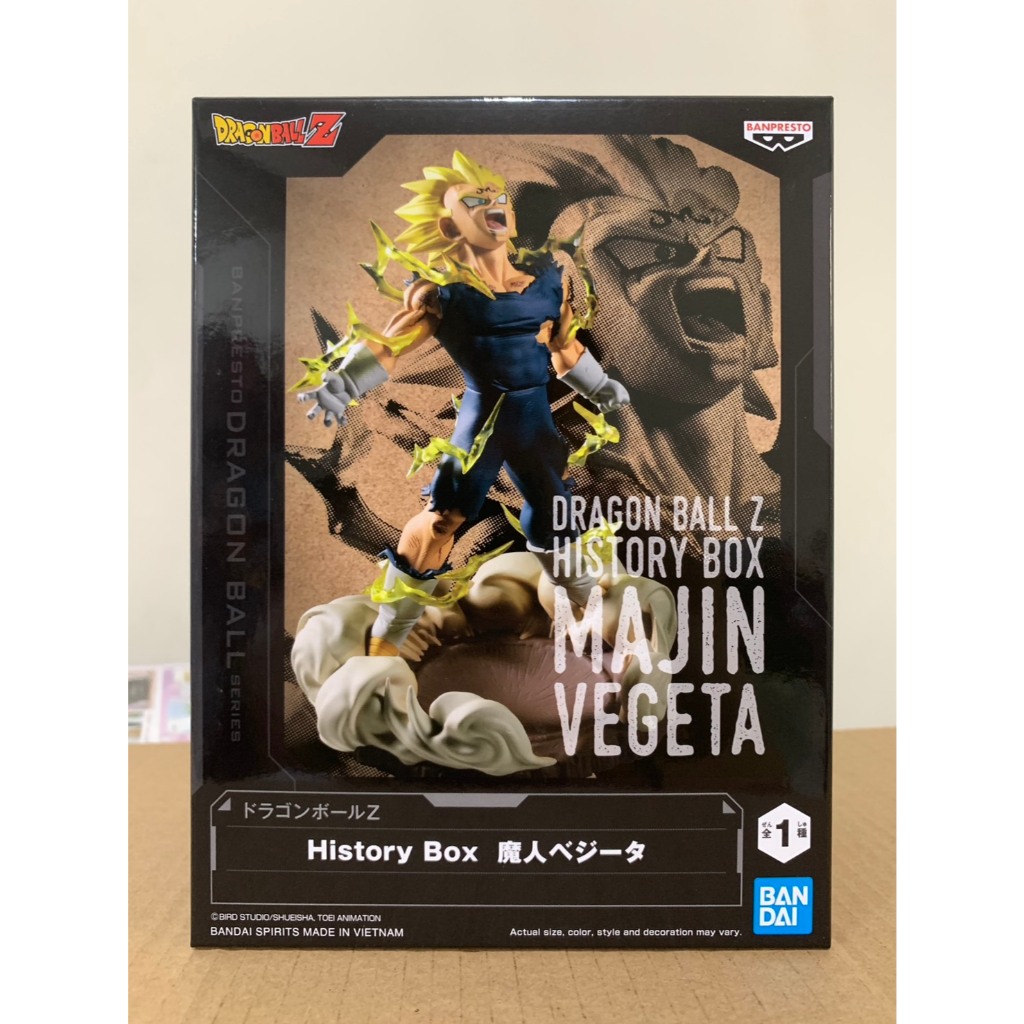 🌟大宇玩具🌟 全新 現貨 代理版 七龍珠Z History Box 魔人達爾 魔人貝吉塔 達爾 貝吉塔 vegeta