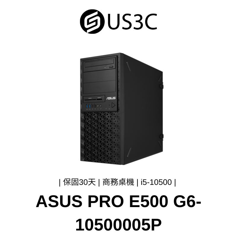ASUS PRO E500 G6-10500005P i5-10500 24G 240 SSD 文書 辦公室桌機 二手品