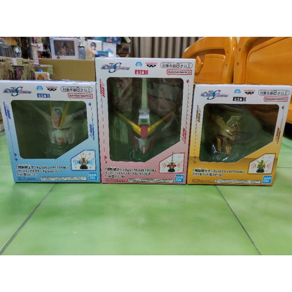 機動戰士鋼彈Seed 正義鋼彈/脈衝鋼彈/曉鋼彈 頭像喇叭