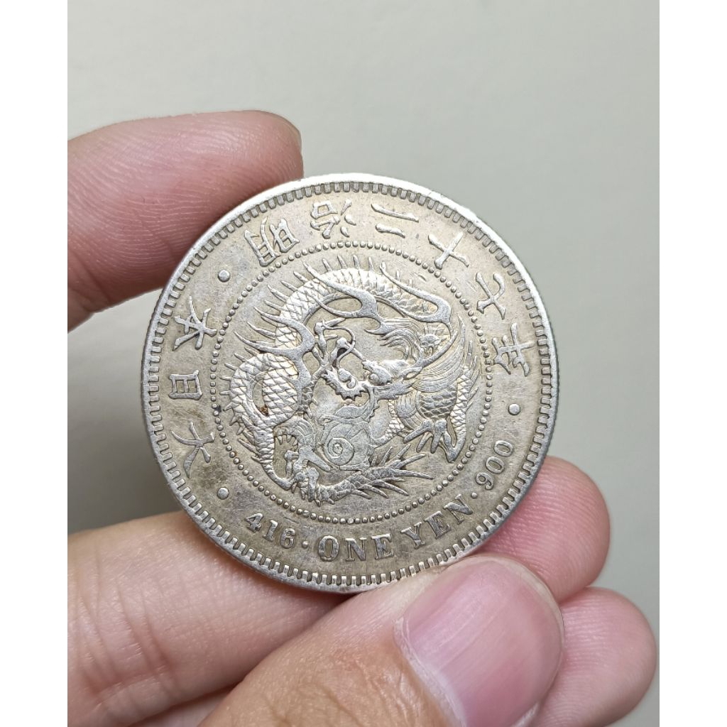 明治27年 1圓銀貨 ☆孟宏館☆明治27年明治二十七年龍銀壹圓銀幣戳記.保證真品
