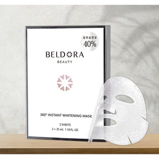💖蓓朵娜BELDORA💖360ﾟ光速美白科技白紗面膜(單片)