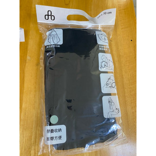 信歐傢居 YU Living 多功能雙色毛毯 靠枕 股東會紀念品