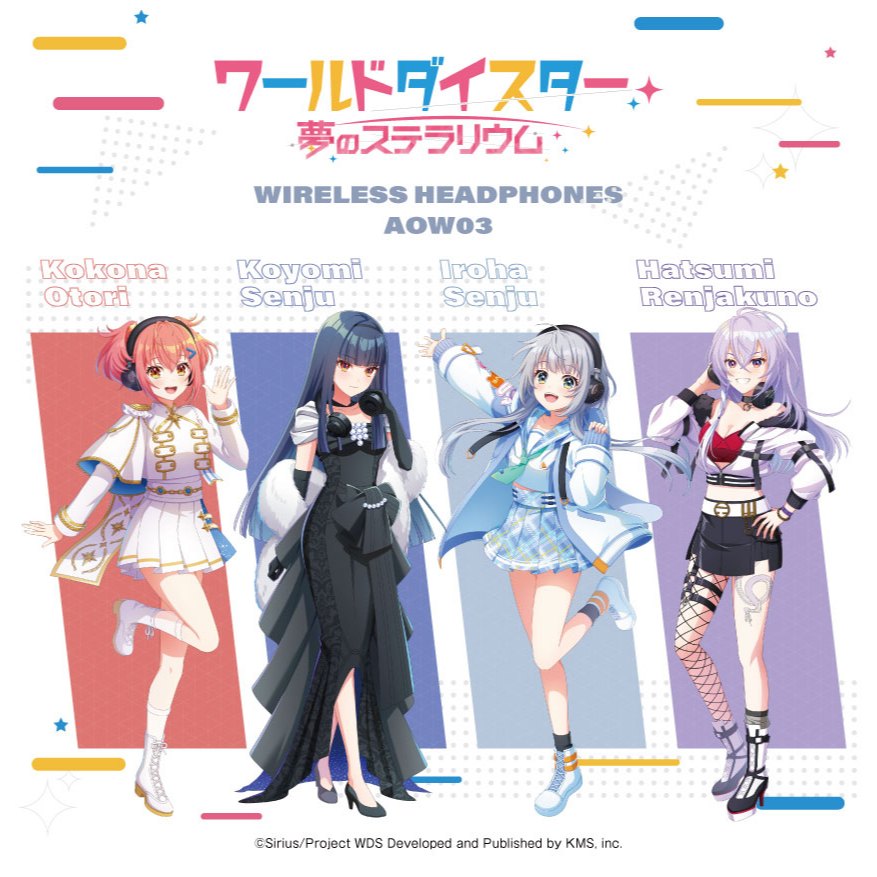 日版 ONKYO World Dai Star 聯名耳機 全罩式耳機 耳罩式耳機