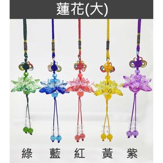 蓮花 珠中珠 (成品) 串珠 飾品 飾品 可愛小物 巧堂串珠館