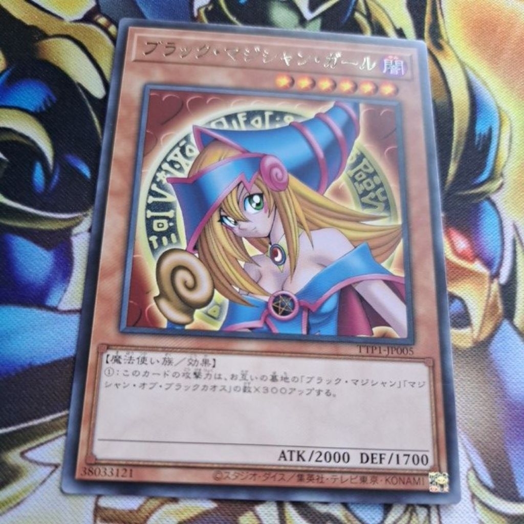 卡片屋 遊戲王 銀字 黑魔導女孩 TTP1-JP005