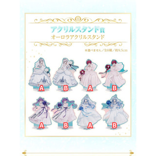 🔥鹿本🔥日版 一番賞 Hololive Wedding 婚紗 白銀諾艾爾 寶鐘瑪琳 常闇永遠 雪花菈米 壓克力 立牌