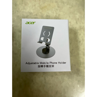 acer 旋轉手機支架 125g adjustable mobile phone holder