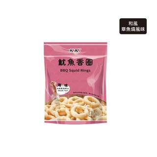 KAKA 醬燒魷魚香圈 40g (和風章魚燒)❘ 臺南蝦餅 伴手禮 安平 零食
