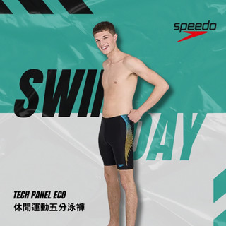 SPEEDO【Tech Panel ECO】成人/青少年 休閒運動五分泳褲 !台灣現貨!