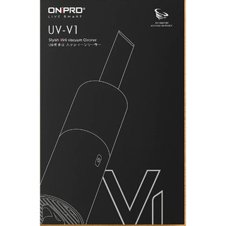出清 當天發貨 ONPRO UV-V1一代 迷你無線吹吸兩用手持吸塵器
