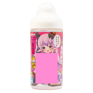 キテルキテル 半熟魅魔魔改造潤滑液 370ml【OGC情趣用品】