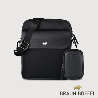 【BRAUN BUFFEL】諾曼德 直式斜背包-黑色(德國小金牛台灣總代理)/BF563-17-BK