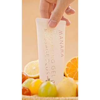 🍊MANARA溫熱卸妝凝膠PLUS+