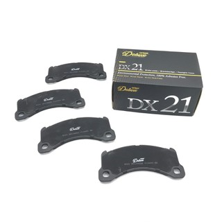 Anker DX10 DX21 剎車片 煞車皮 來令片 Porsche Cayenne 92A 保時捷 凱宴