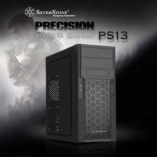 銀欣 PS13 Micro-ATX