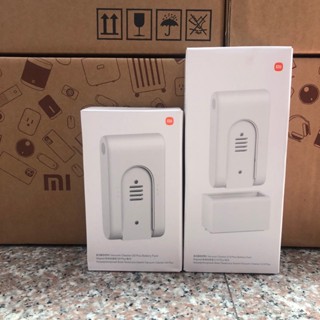 ✨臺灣小米公司貨✨ 米家無線吸塵器 G10 / G9 增程電池 小米 小米吸塵器電池 Plus 電池 G11