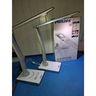 飛利浦Philips LED檯燈.桌燈 69195(二手).R63074(二手)