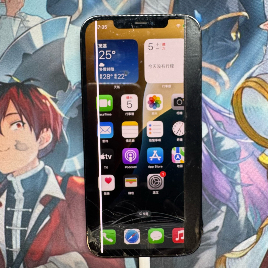 iPhone 12 Pro Max 128GB 觸控壞掉, 螢幕破 背蓋破 零件機