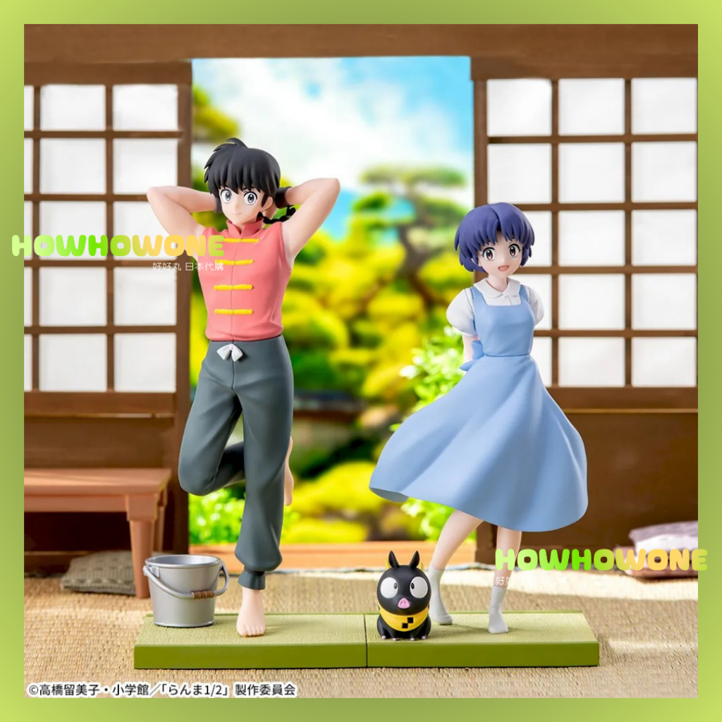 好好丸🎃｜日版 SEGA Luminasta｜亂馬1/2 亂馬 天道茜 私服 常服 公仔 景品 模型