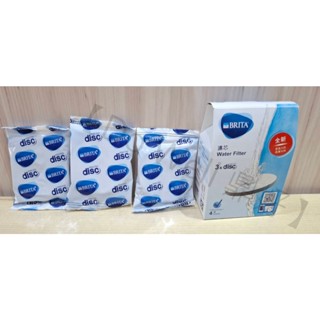 德國BRITA Fill&Go 隨身濾水瓶專用 濾芯 單片 專用隨身濾水瓶及運動水壺