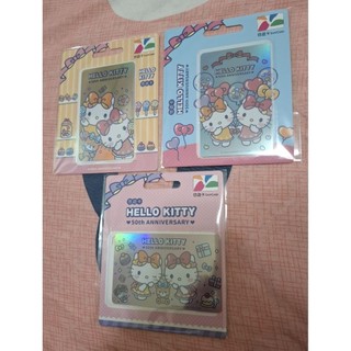 HELLO KITTY 50th悠遊卡 (閃卡)棒棒糖+氣球+生日派對全新未拆封不拆售～