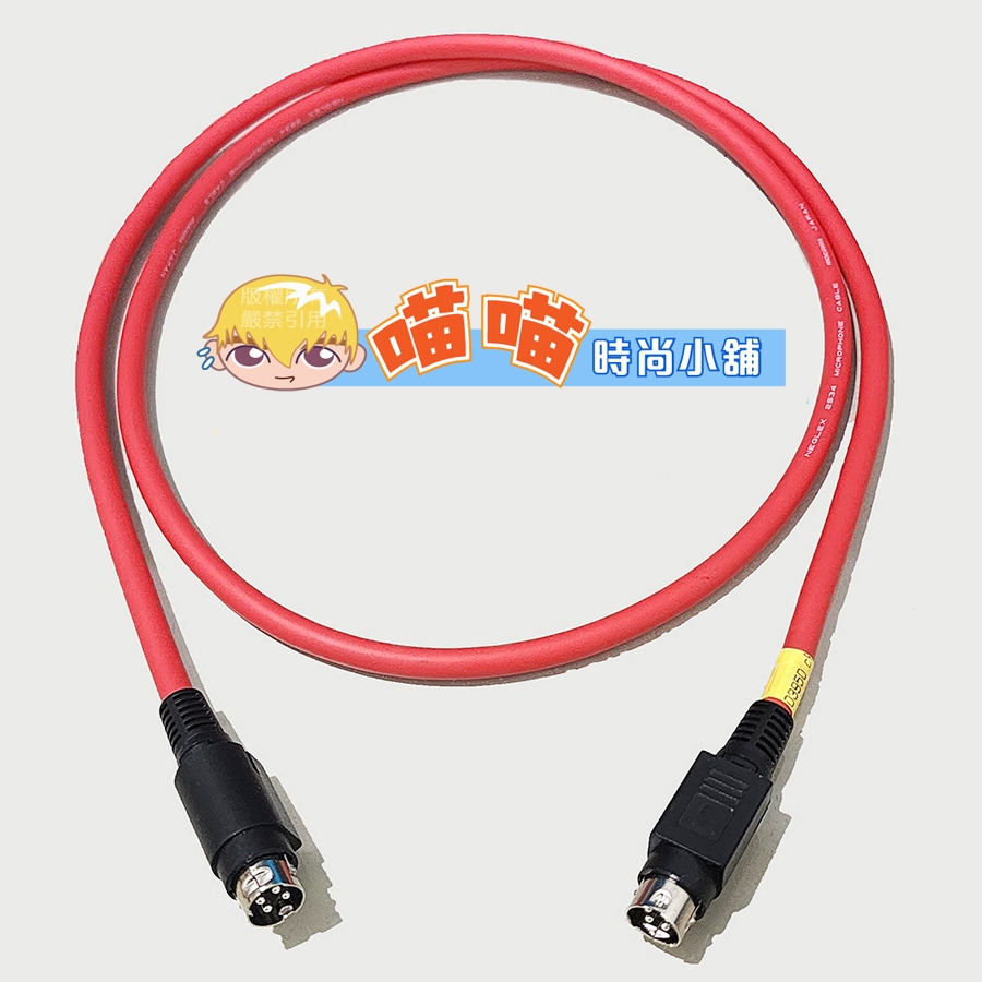 客製IK及EDIFIER漫步者N300/M60/1855DB/ R1700BT/R1600/R1800TIII四芯線