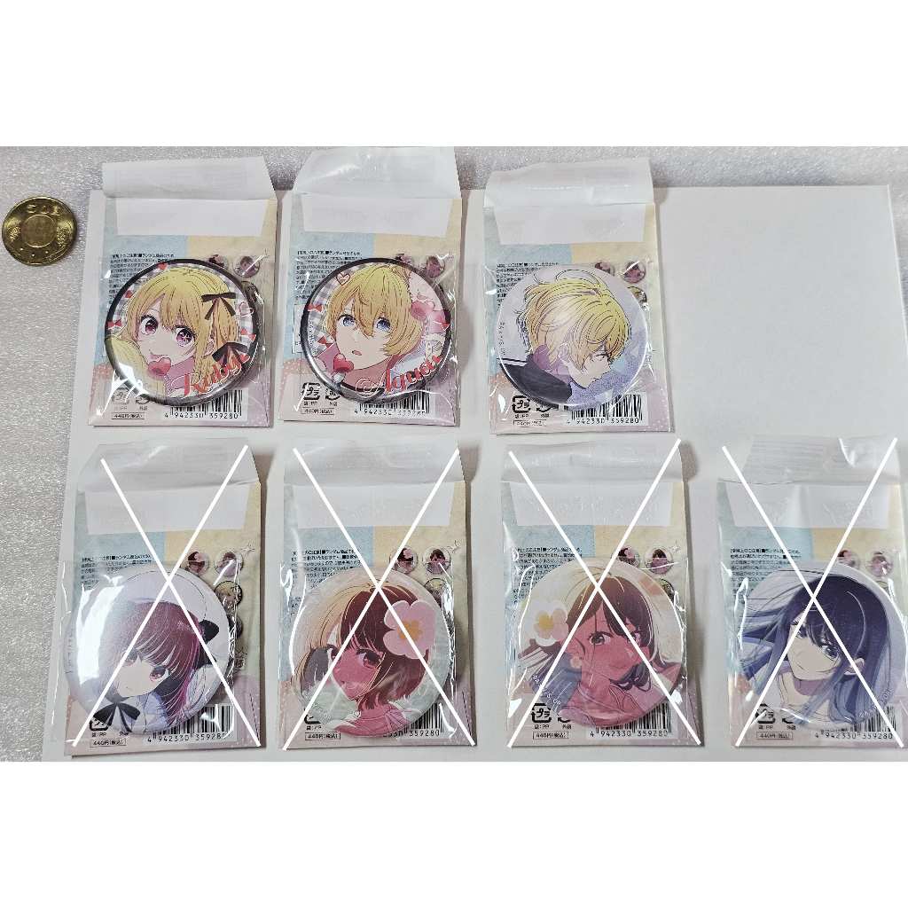 【徽章】我推的孩子 8th 星野阿奎亞 星野露比 有馬佳奈 黑川茜