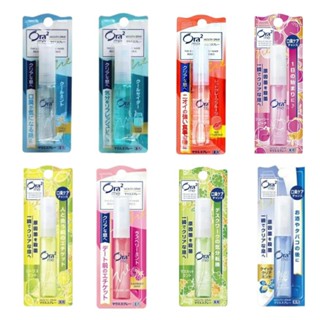 [ 元氣小舖 ]日本Ora2 口氣芳香清新噴劑 6g