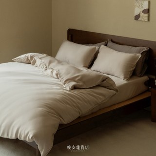 wanan/☾…頂級100%TENCEL天絲™の現貨 米灰 300織床包組｜60支天絲兩用被四件套 雙人床包