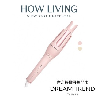 【DREAM TREND 凱夢】負離子自動捲髮棒 雲朵棒｜國際電壓 自動電捲棒 電棒捲 捲髮 電棒｜公司貨