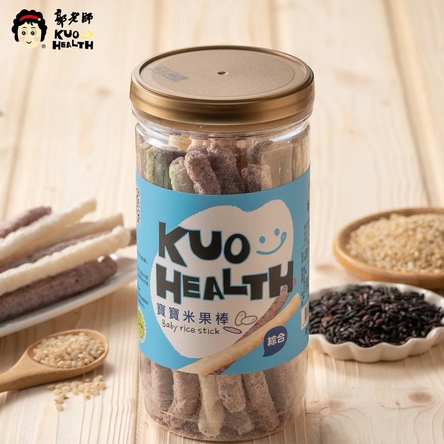 郭老師 寶寶米果棒 8罐優惠組 米果 米餅 米棒 寶寶零食 寶寶餅乾 純天然無調味 無麩質 副食品 清真 Hala