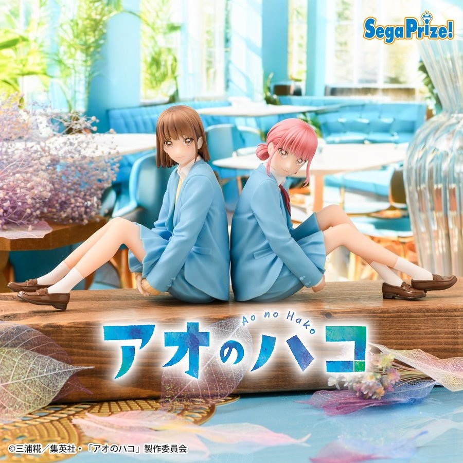 🌀日版客🌀 日版 青春之箱 SEGA 鹿野千夏 蝶野雛 坐姿 景品 公仔