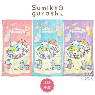 角落小夥伴 角落生物 寶寶款浴巾 吸水浴巾 日本正版授權【DK大王】