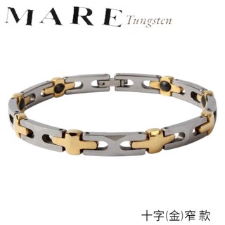 § 全館7折 § 【Mare】鎢鋼手鍊：十字(金)窄 款【售後服務&保固12個月】