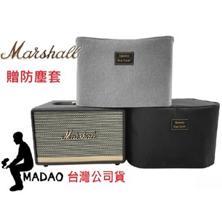 MADAO | Marshall Acton 3 加贈防塵套 台灣公司貨 1年保固上網註冊多半年