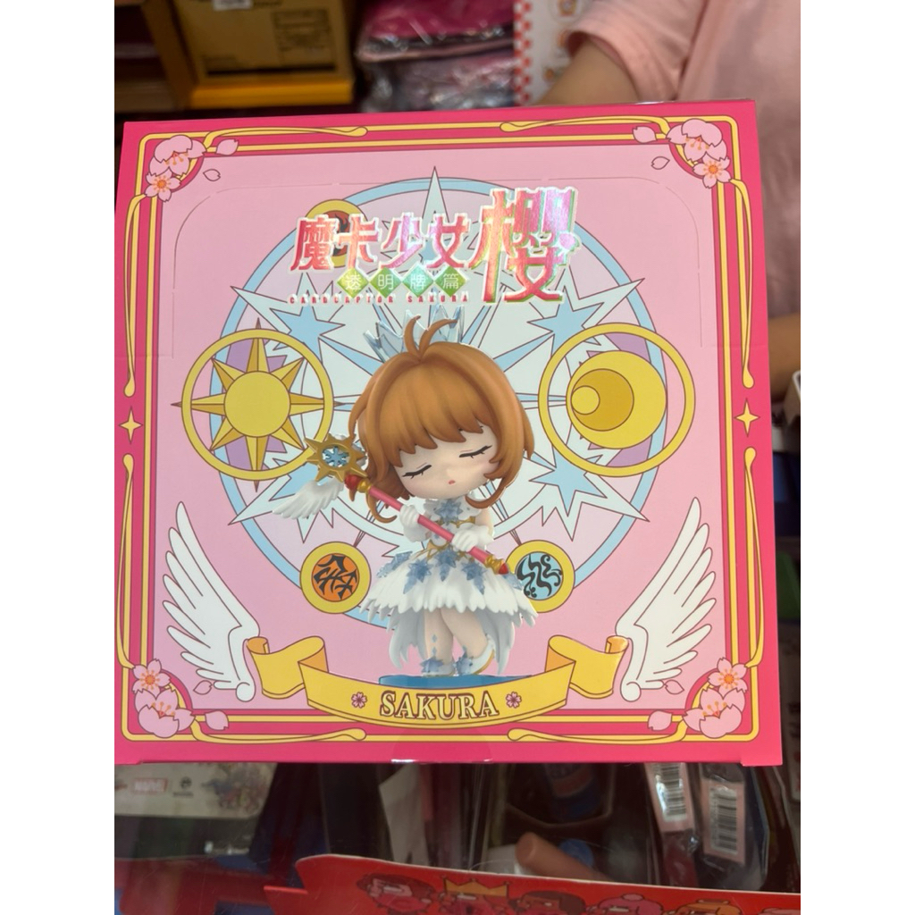 庫洛魔法使 魔卡少女櫻 木之本櫻 小櫻 泡泡瑪特 盒玩 盲抽 確認款 限定款