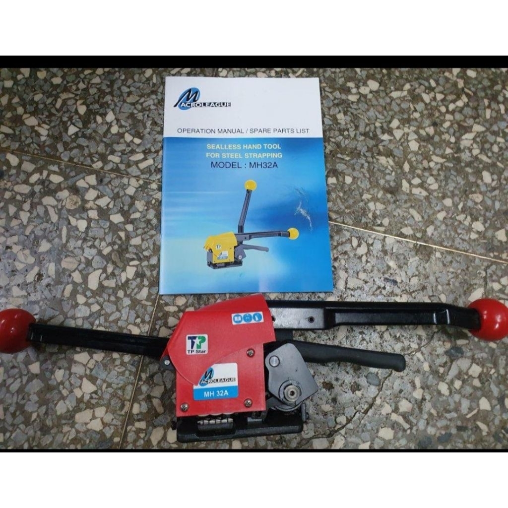 鐵皮打包機MH32A的價格推薦- 2026年1月| 比價比個夠BigGo