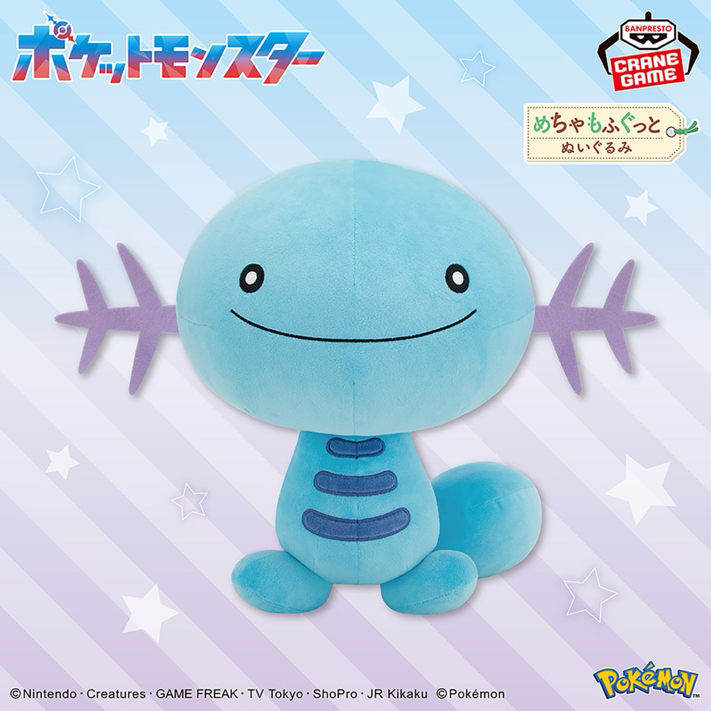 日本景品/本體31cm 大娃娃 烏波 寶可夢 布偶 萬代 萬普 BANPRESTO